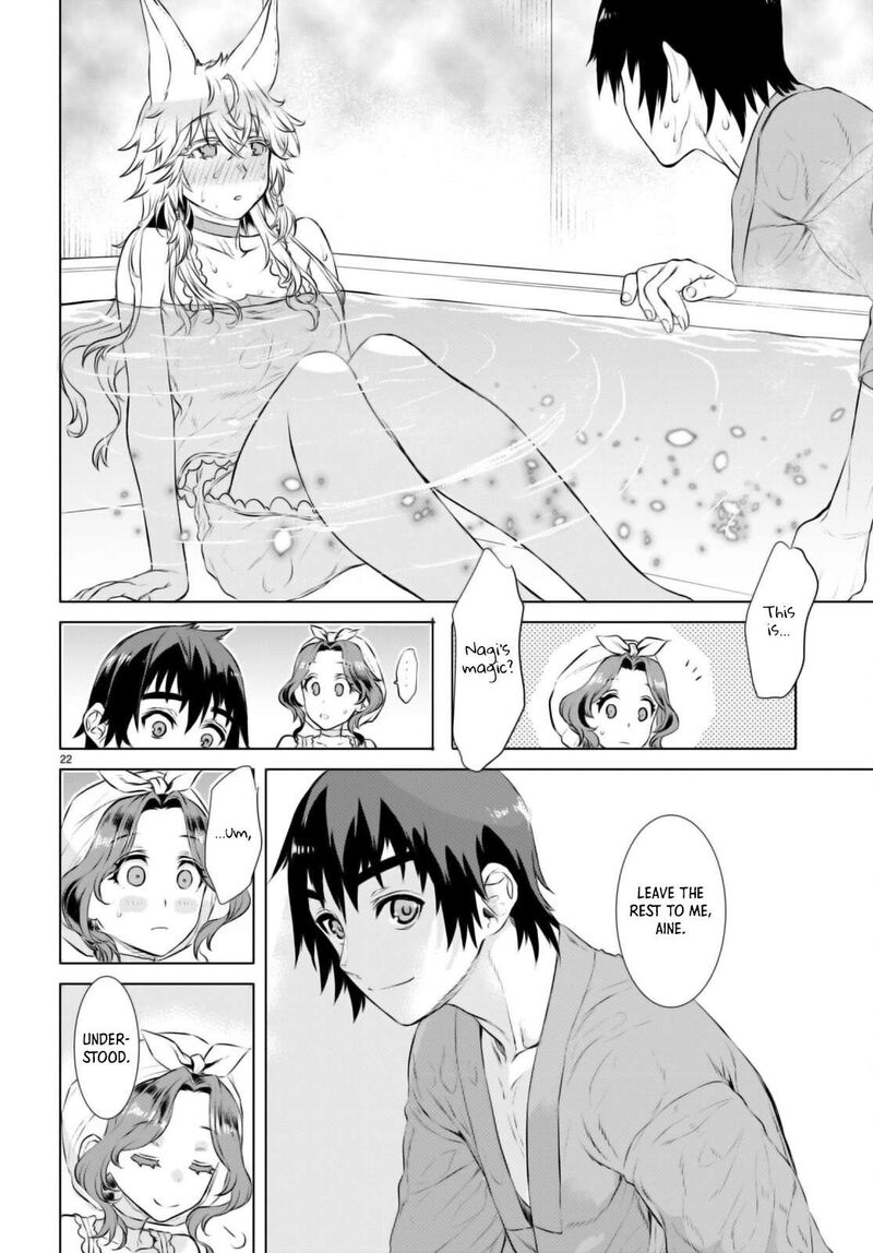 Isekai De Skill Wo Kaitai Shitara Cheat Na Yome Ga Zoushoku Shimashita Gainen Kousa No Structure 59 22