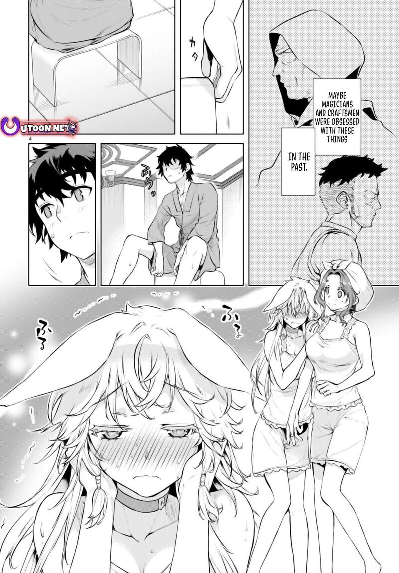 Isekai De Skill Wo Kaitai Shitara Cheat Na Yome Ga Zoushoku Shimashita Gainen Kousa No Structure 59 4