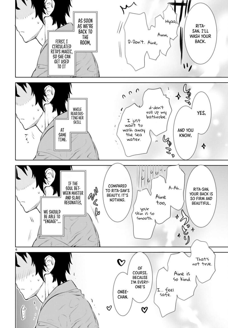 Isekai De Skill Wo Kaitai Shitara Cheat Na Yome Ga Zoushoku Shimashita Gainen Kousa No Structure 59 6