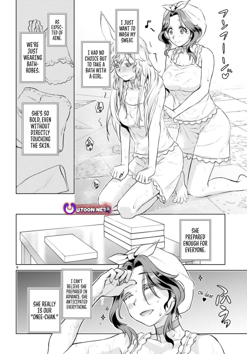 Isekai De Skill Wo Kaitai Shitara Cheat Na Yome Ga Zoushoku Shimashita Gainen Kousa No Structure 59 8