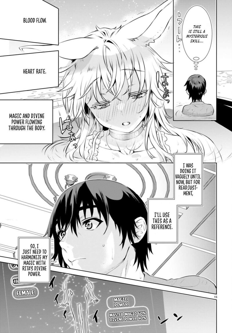 Isekai De Skill Wo Kaitai Shitara Cheat Na Yome Ga Zoushoku Shimashita Gainen Kousa No Structure 60 15
