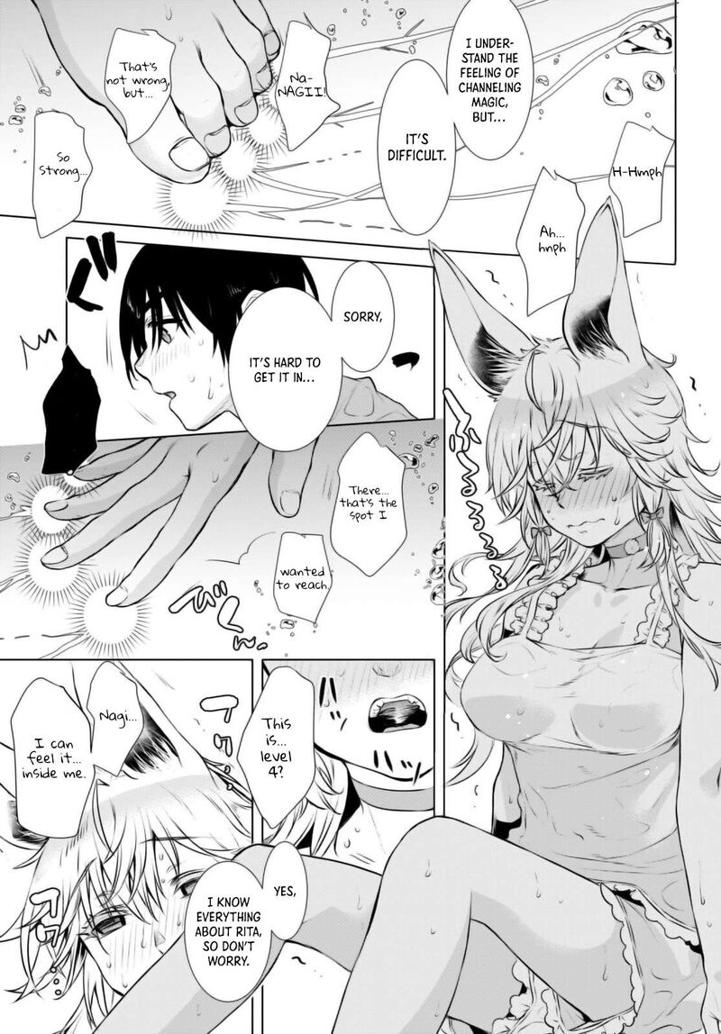 Isekai De Skill Wo Kaitai Shitara Cheat Na Yome Ga Zoushoku Shimashita Gainen Kousa No Structure 60 19