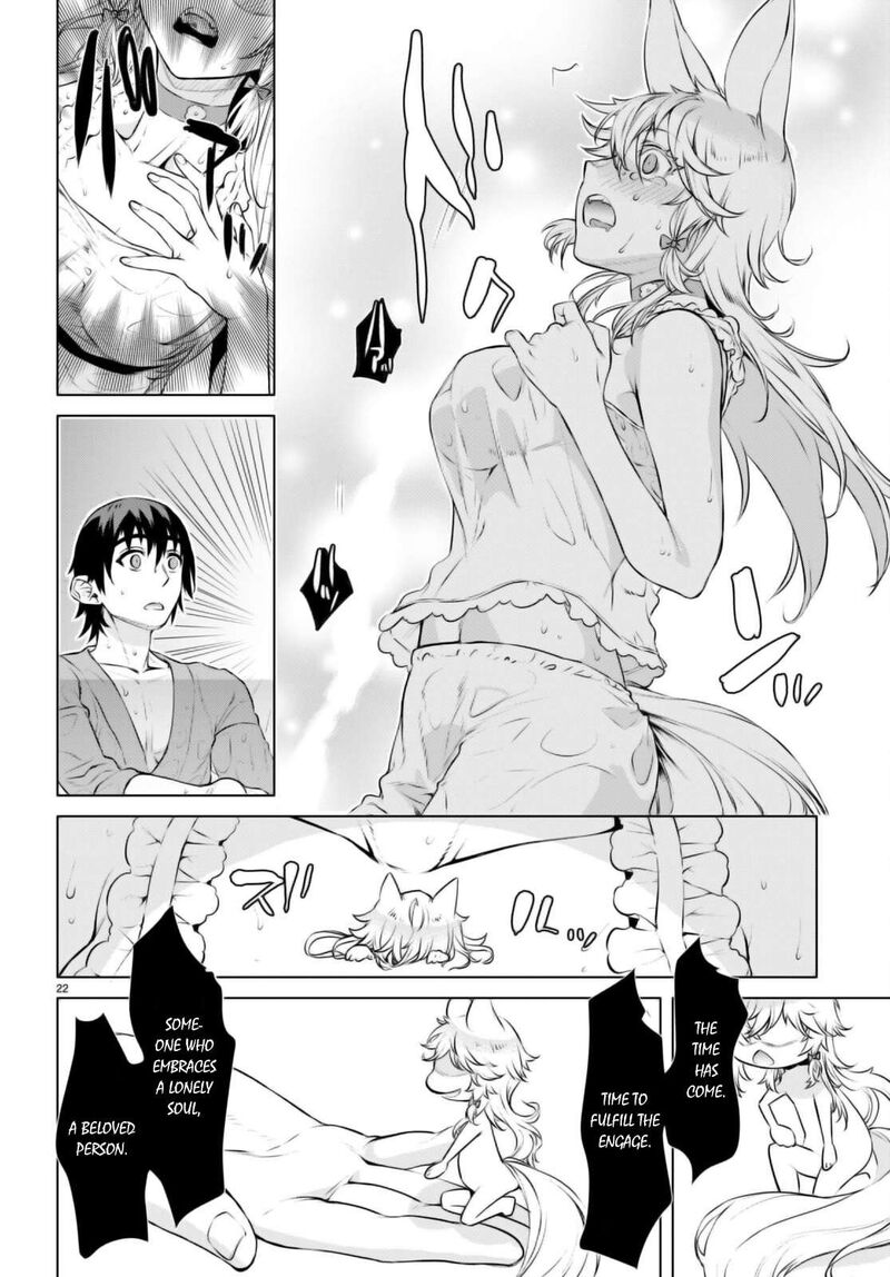 Isekai De Skill Wo Kaitai Shitara Cheat Na Yome Ga Zoushoku Shimashita Gainen Kousa No Structure 60 22