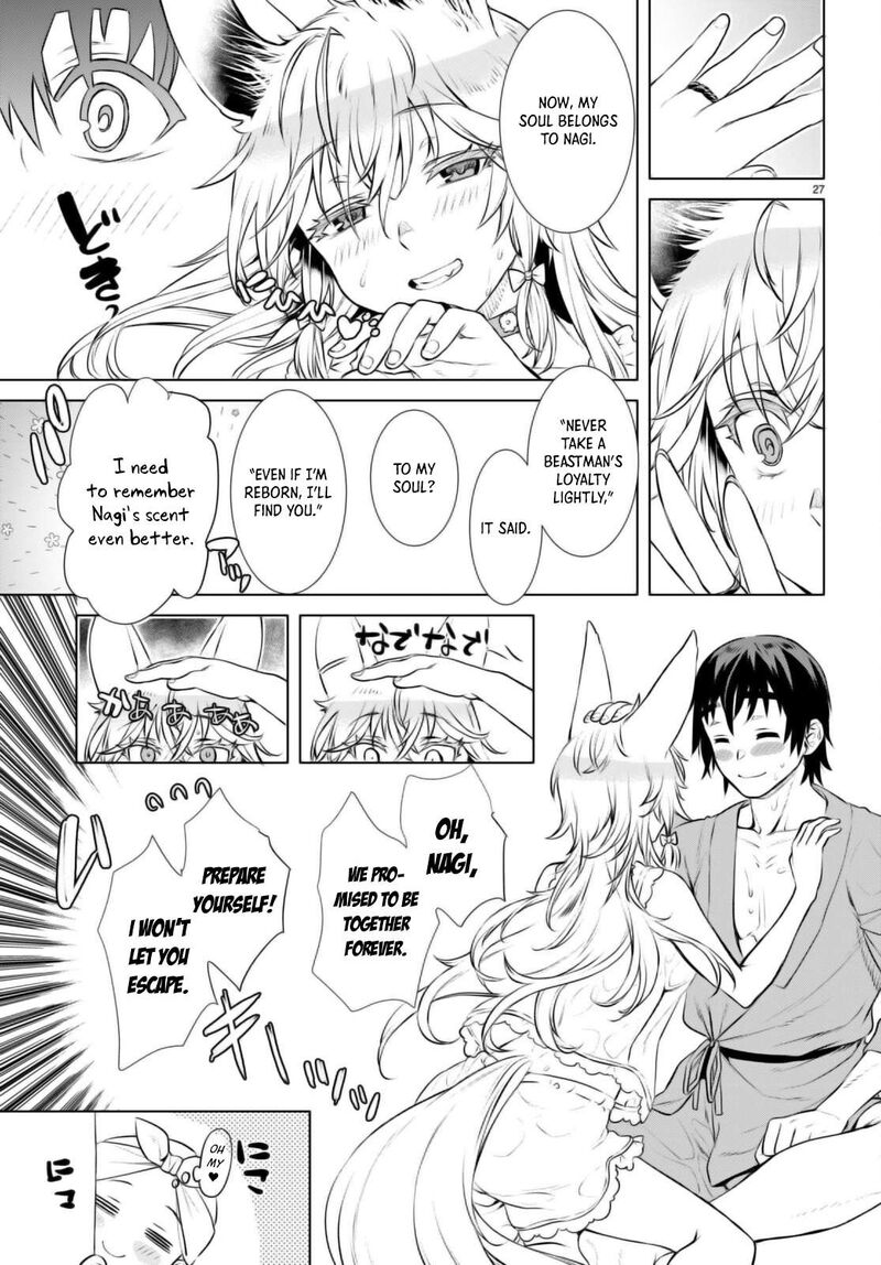 Isekai De Skill Wo Kaitai Shitara Cheat Na Yome Ga Zoushoku Shimashita Gainen Kousa No Structure 60 27