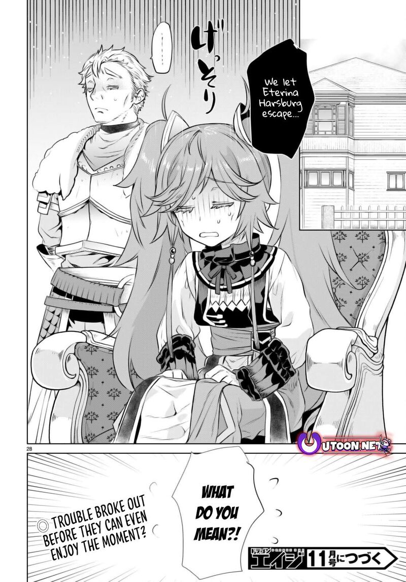 Isekai De Skill Wo Kaitai Shitara Cheat Na Yome Ga Zoushoku Shimashita Gainen Kousa No Structure 60 28