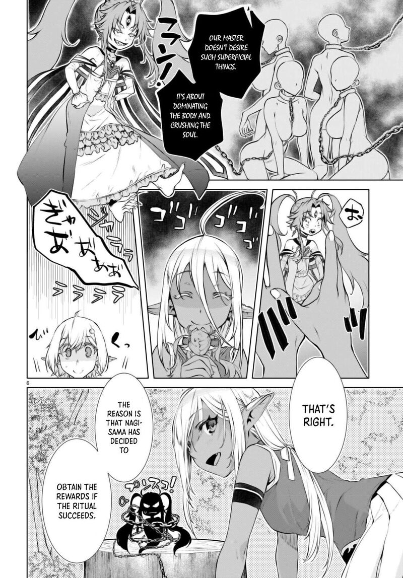 Isekai De Skill Wo Kaitai Shitara Cheat Na Yome Ga Zoushoku Shimashita Gainen Kousa No Structure 60 6
