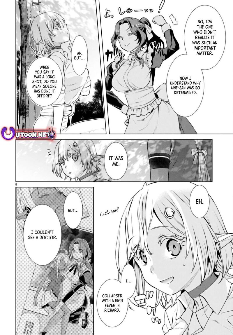 Isekai De Skill Wo Kaitai Shitara Cheat Na Yome Ga Zoushoku Shimashita Gainen Kousa No Structure 60 8