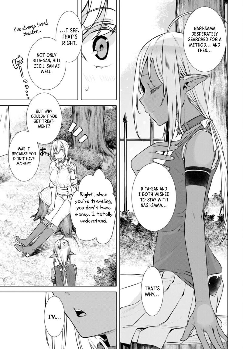 Isekai De Skill Wo Kaitai Shitara Cheat Na Yome Ga Zoushoku Shimashita Gainen Kousa No Structure 60 9