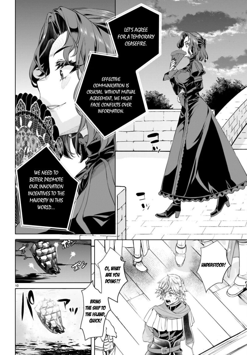 Isekai De Skill Wo Kaitai Shitara Cheat Na Yome Ga Zoushoku Shimashita Gainen Kousa No Structure 62 10