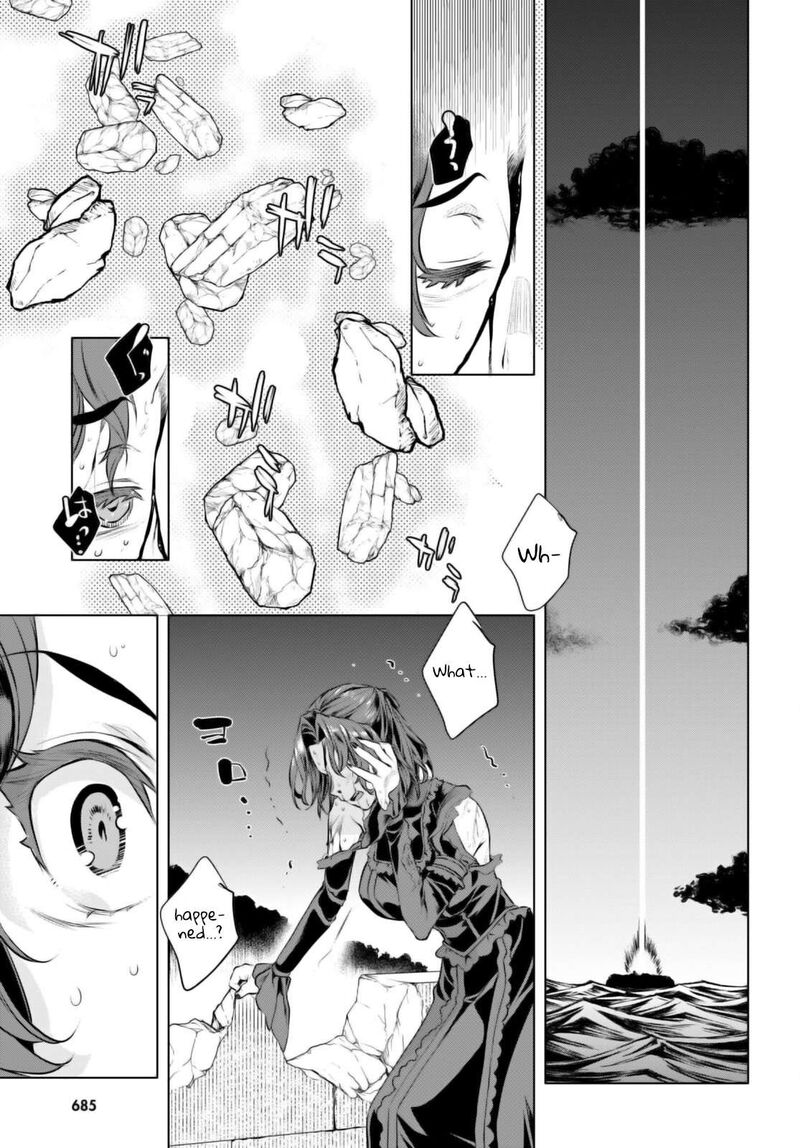 Isekai De Skill Wo Kaitai Shitara Cheat Na Yome Ga Zoushoku Shimashita Gainen Kousa No Structure 62 14