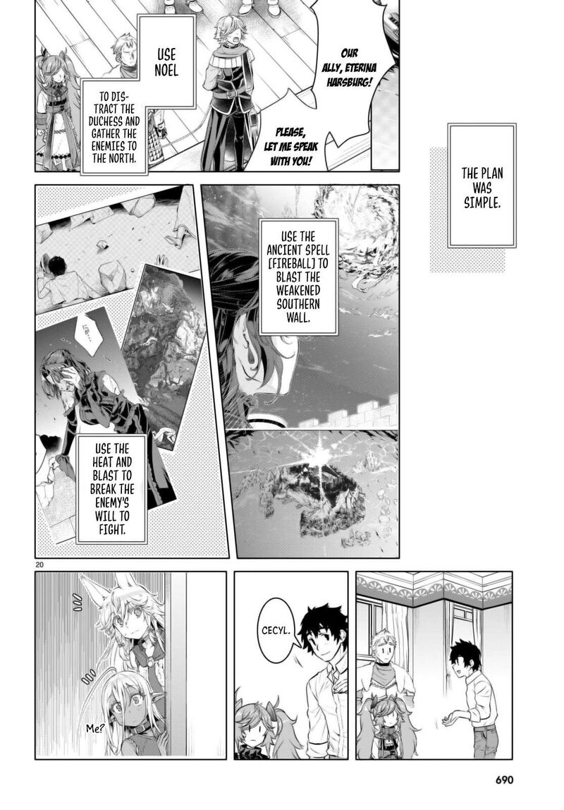 Isekai De Skill Wo Kaitai Shitara Cheat Na Yome Ga Zoushoku Shimashita Gainen Kousa No Structure 62 19