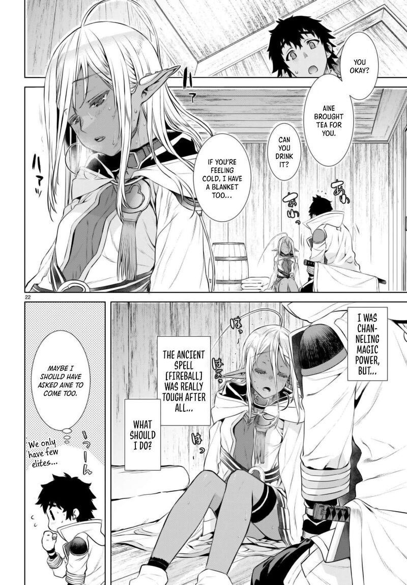 Isekai De Skill Wo Kaitai Shitara Cheat Na Yome Ga Zoushoku Shimashita Gainen Kousa No Structure 62 21