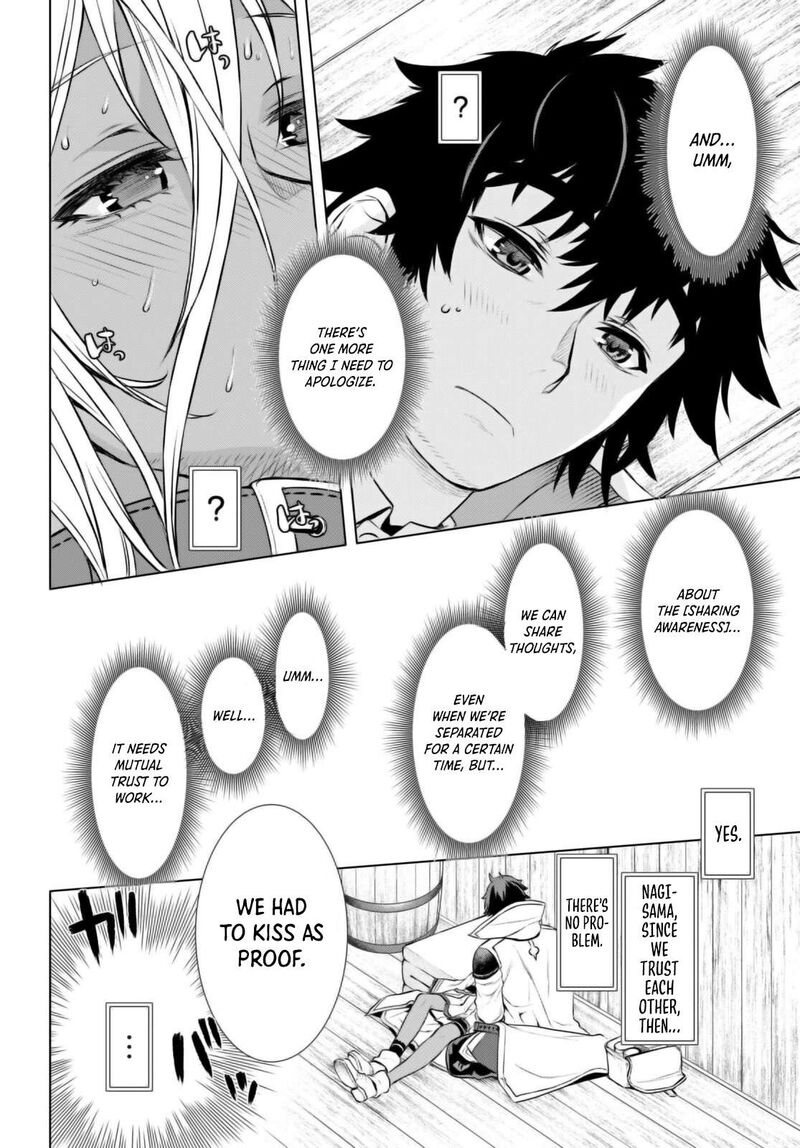 Isekai De Skill Wo Kaitai Shitara Cheat Na Yome Ga Zoushoku Shimashita Gainen Kousa No Structure 62 25
