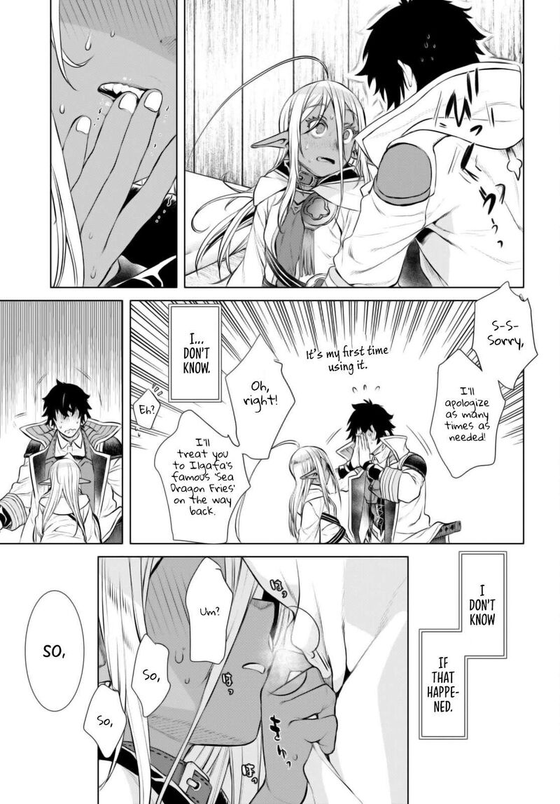 Isekai De Skill Wo Kaitai Shitara Cheat Na Yome Ga Zoushoku Shimashita Gainen Kousa No Structure 62 26