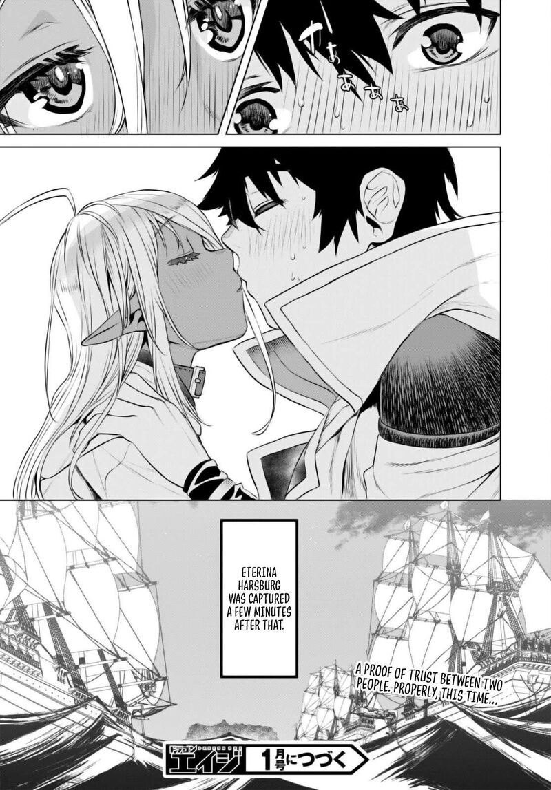 Isekai De Skill Wo Kaitai Shitara Cheat Na Yome Ga Zoushoku Shimashita Gainen Kousa No Structure 62 28
