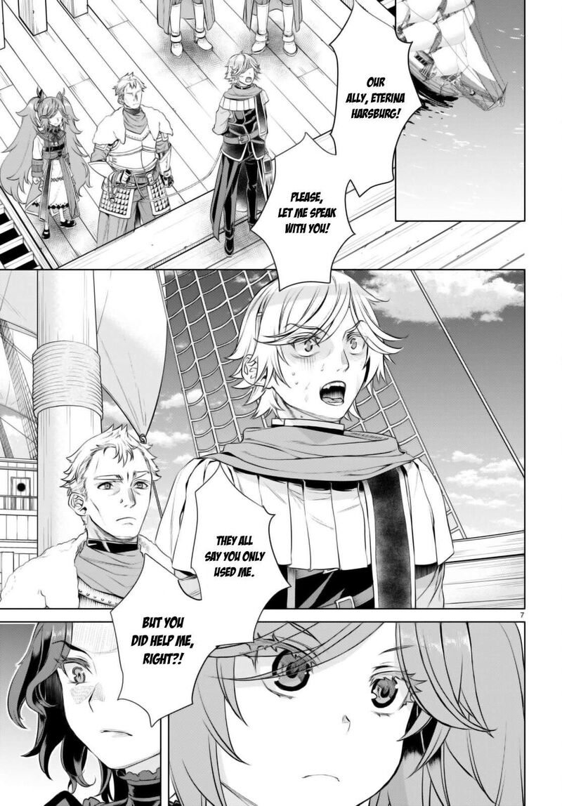 Isekai De Skill Wo Kaitai Shitara Cheat Na Yome Ga Zoushoku Shimashita Gainen Kousa No Structure 62 7