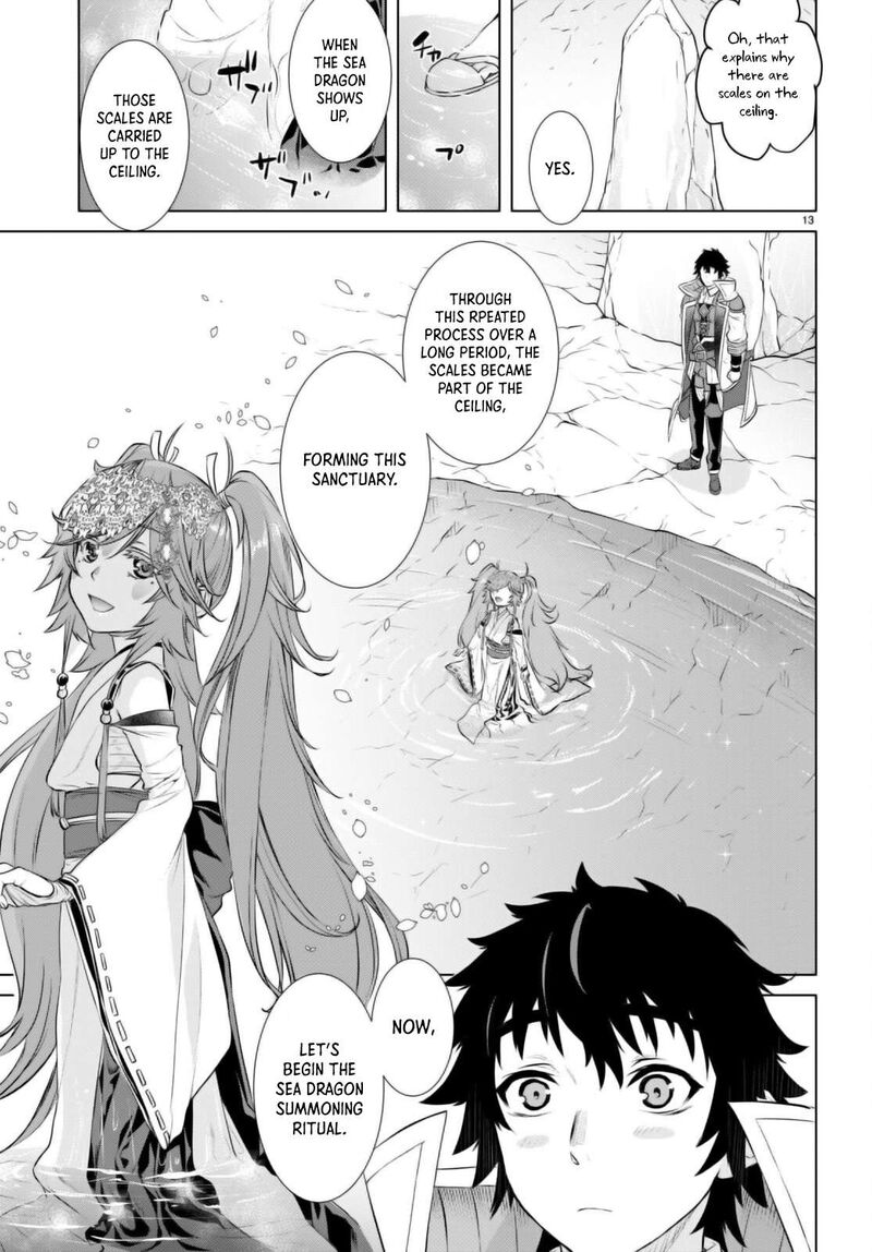 Isekai De Skill Wo Kaitai Shitara Cheat Na Yome Ga Zoushoku Shimashita Gainen Kousa No Structure 63 13