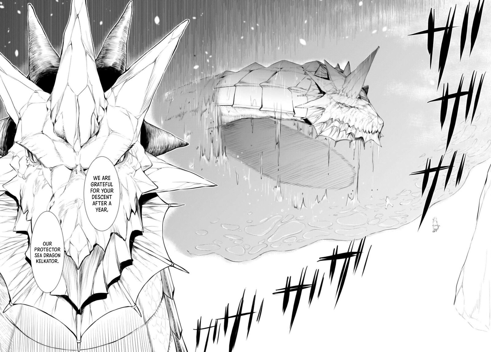 Isekai De Skill Wo Kaitai Shitara Cheat Na Yome Ga Zoushoku Shimashita Gainen Kousa No Structure 63 17