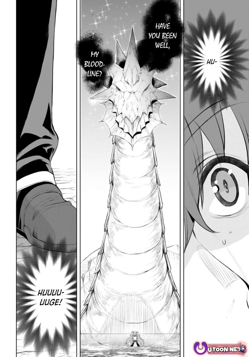 Isekai De Skill Wo Kaitai Shitara Cheat Na Yome Ga Zoushoku Shimashita Gainen Kousa No Structure 63 18