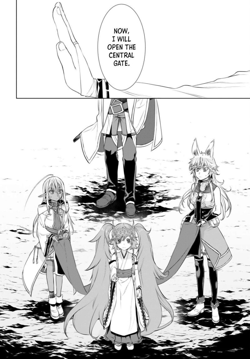 Isekai De Skill Wo Kaitai Shitara Cheat Na Yome Ga Zoushoku Shimashita Gainen Kousa No Structure 63 2