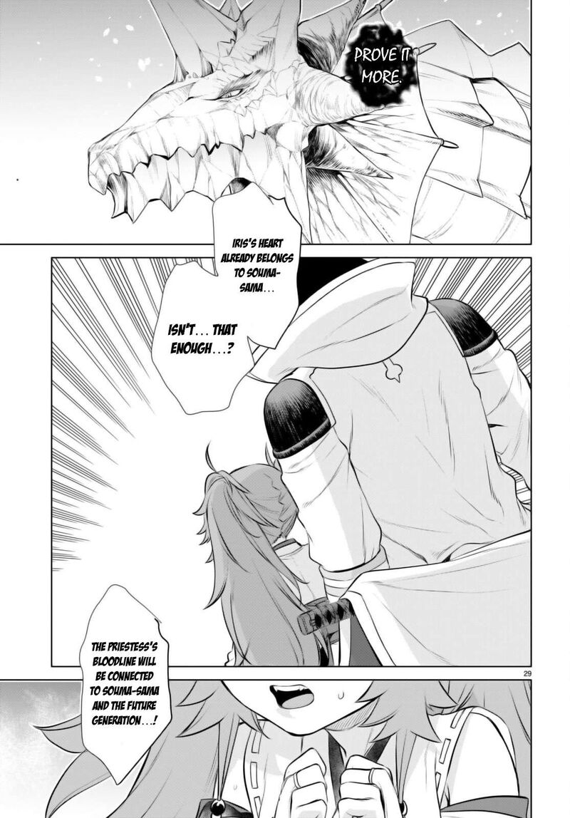 Isekai De Skill Wo Kaitai Shitara Cheat Na Yome Ga Zoushoku Shimashita Gainen Kousa No Structure 63 27