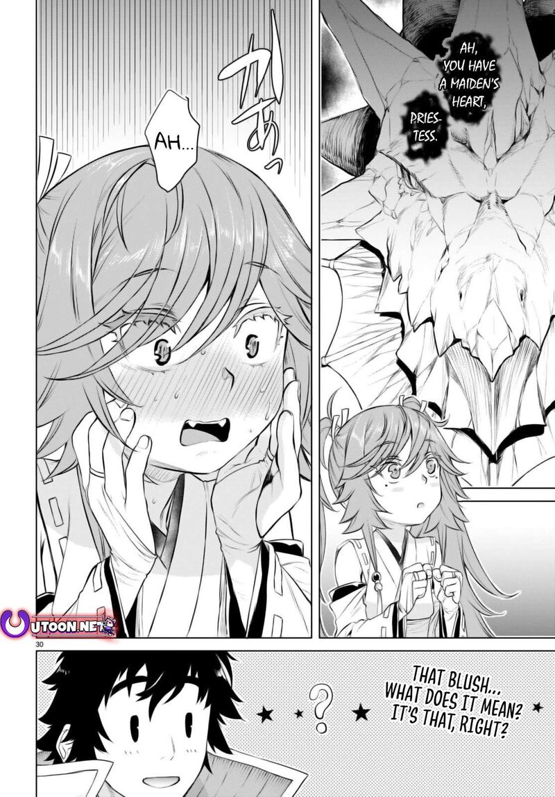 Isekai De Skill Wo Kaitai Shitara Cheat Na Yome Ga Zoushoku Shimashita Gainen Kousa No Structure 63 28