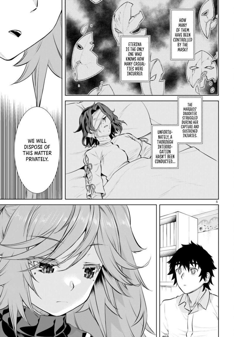 Isekai De Skill Wo Kaitai Shitara Cheat Na Yome Ga Zoushoku Shimashita Gainen Kousa No Structure 63 5