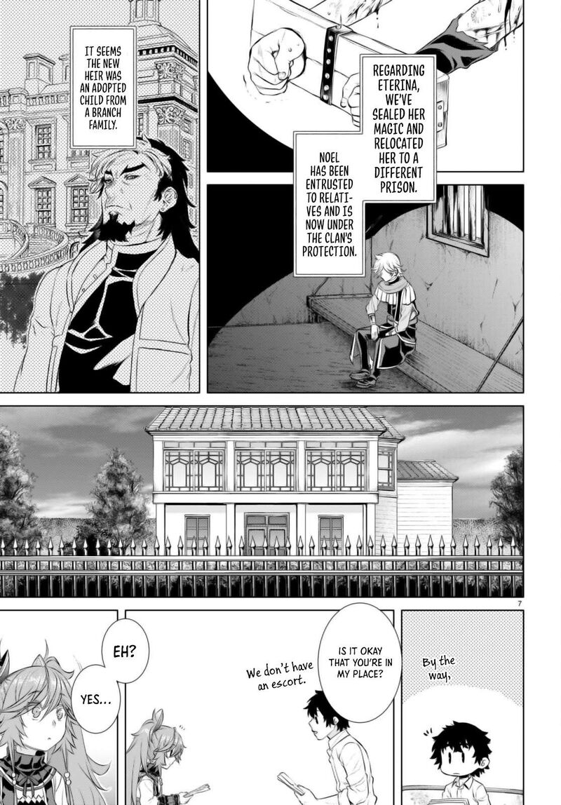 Isekai De Skill Wo Kaitai Shitara Cheat Na Yome Ga Zoushoku Shimashita Gainen Kousa No Structure 63 7