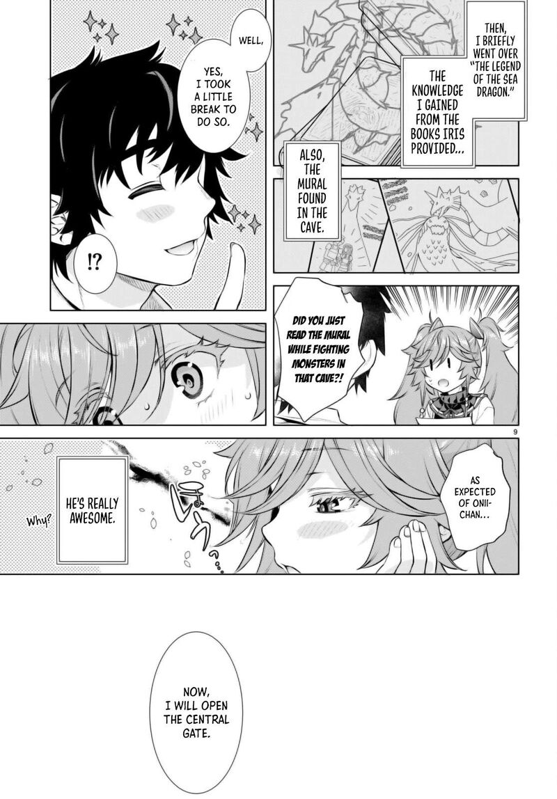 Isekai De Skill Wo Kaitai Shitara Cheat Na Yome Ga Zoushoku Shimashita Gainen Kousa No Structure 63 9