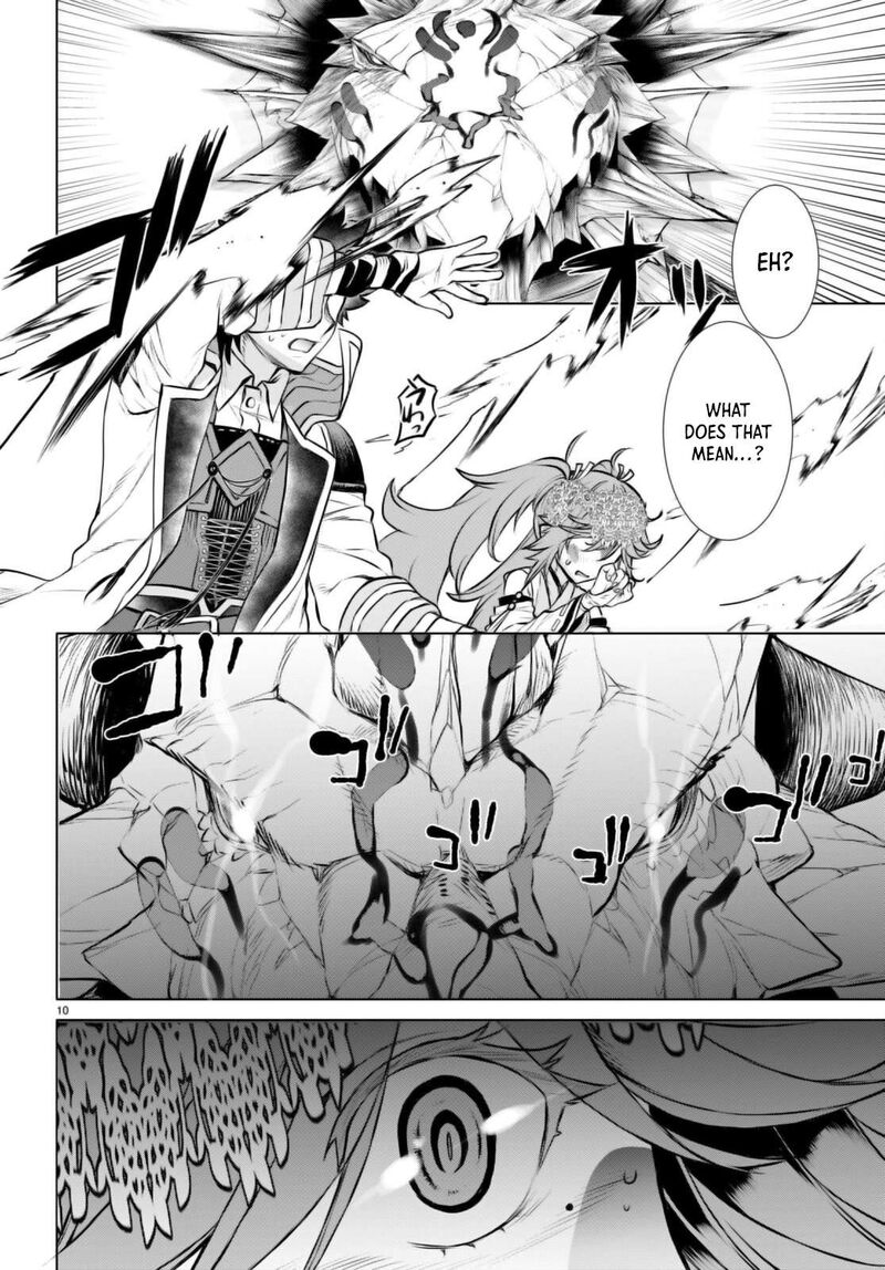 Isekai De Skill Wo Kaitai Shitara Cheat Na Yome Ga Zoushoku Shimashita Gainen Kousa No Structure 64 10