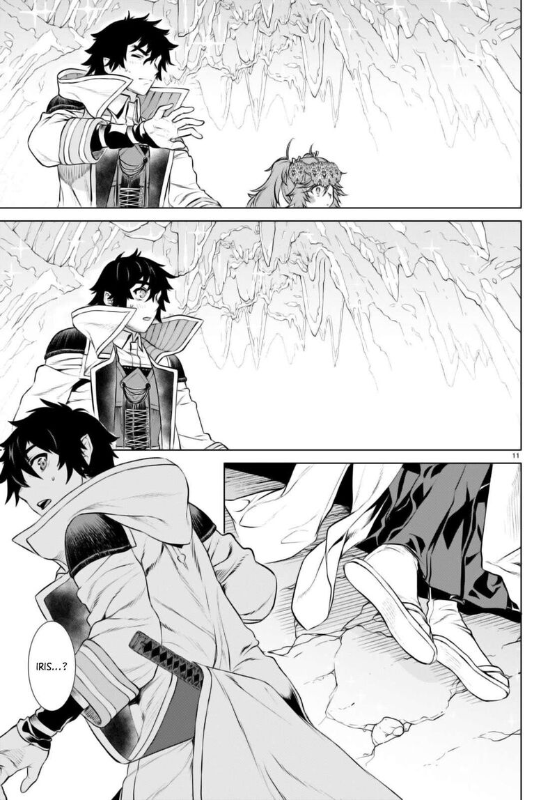Isekai De Skill Wo Kaitai Shitara Cheat Na Yome Ga Zoushoku Shimashita Gainen Kousa No Structure 64 11