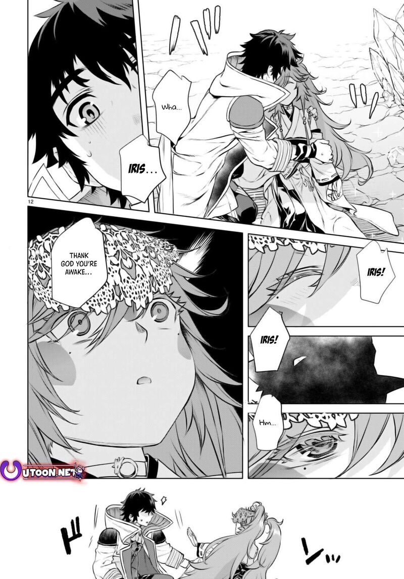 Isekai De Skill Wo Kaitai Shitara Cheat Na Yome Ga Zoushoku Shimashita Gainen Kousa No Structure 64 12