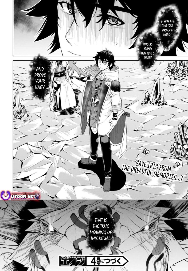 Isekai De Skill Wo Kaitai Shitara Cheat Na Yome Ga Zoushoku Shimashita Gainen Kousa No Structure 64 20