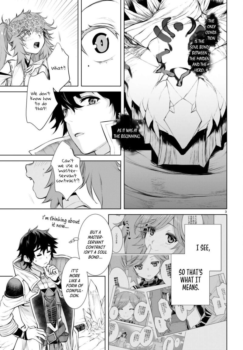 Isekai De Skill Wo Kaitai Shitara Cheat Na Yome Ga Zoushoku Shimashita Gainen Kousa No Structure 64 3