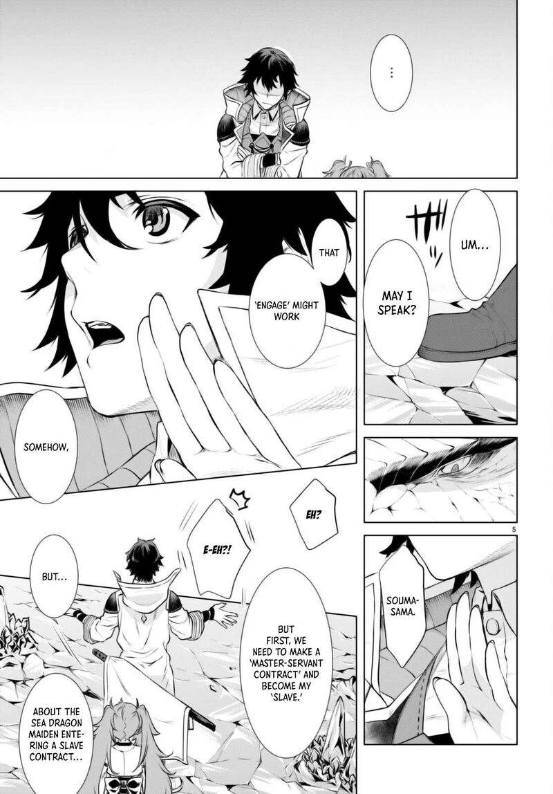 Isekai De Skill Wo Kaitai Shitara Cheat Na Yome Ga Zoushoku Shimashita Gainen Kousa No Structure 64 5