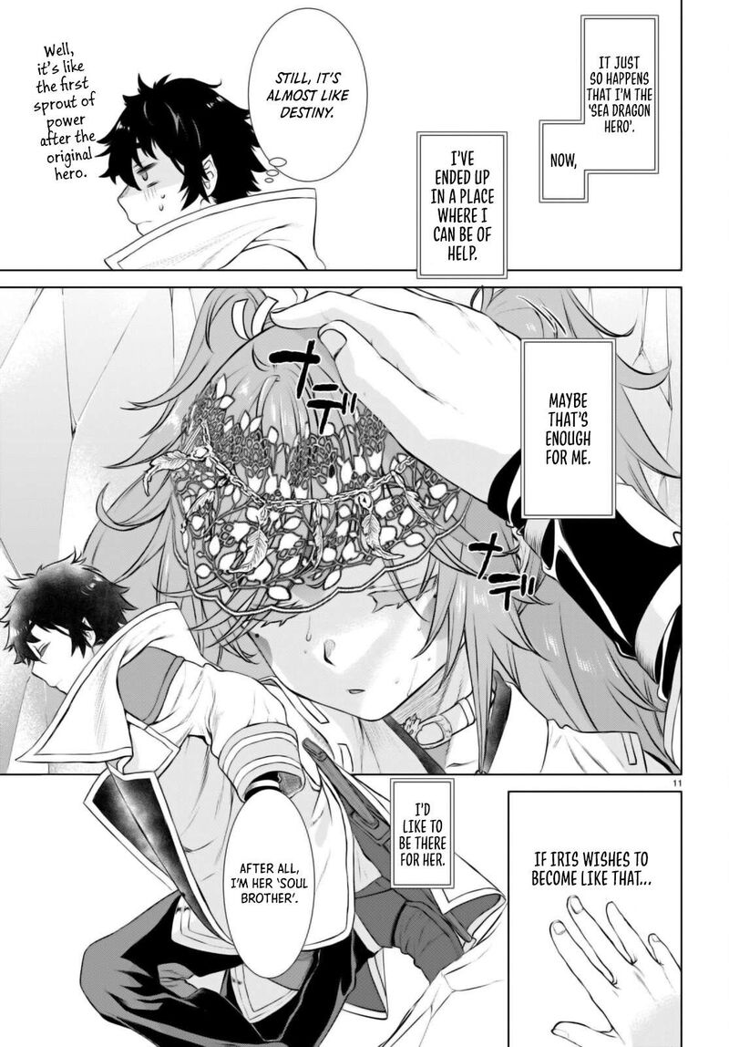 Isekai De Skill Wo Kaitai Shitara Cheat Na Yome Ga Zoushoku Shimashita Gainen Kousa No Structure 65 11