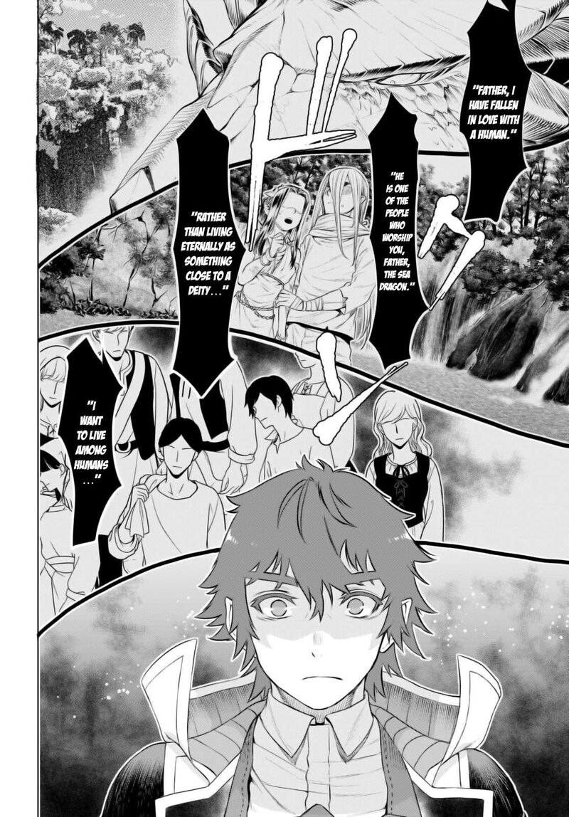 Isekai De Skill Wo Kaitai Shitara Cheat Na Yome Ga Zoushoku Shimashita Gainen Kousa No Structure 65 17