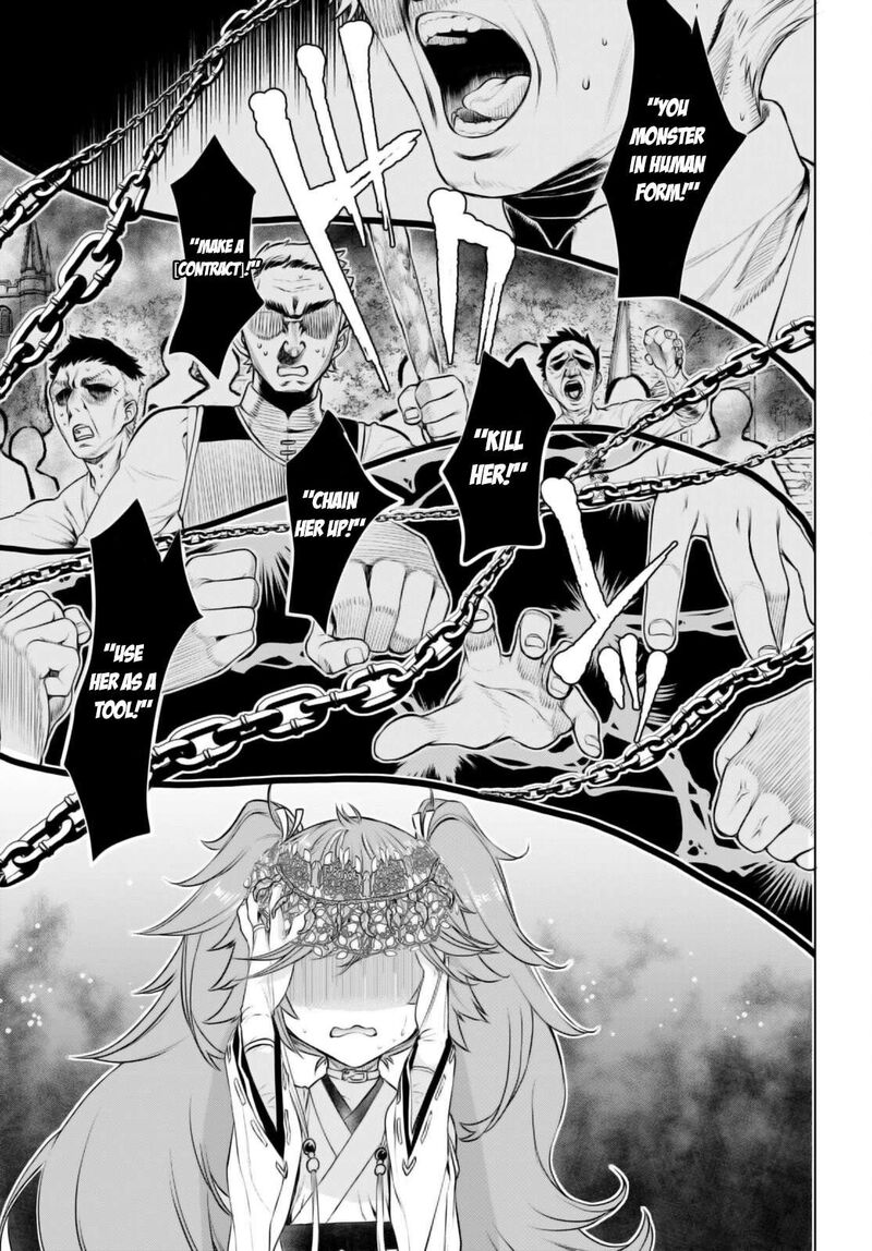 Isekai De Skill Wo Kaitai Shitara Cheat Na Yome Ga Zoushoku Shimashita Gainen Kousa No Structure 65 18