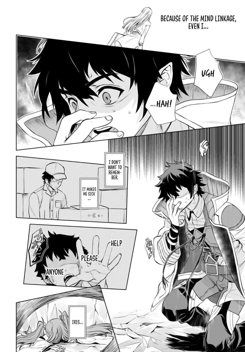 Isekai De Skill Wo Kaitai Shitara Cheat Na Yome Ga Zoushoku Shimashita Gainen Kousa No Structure 65 21