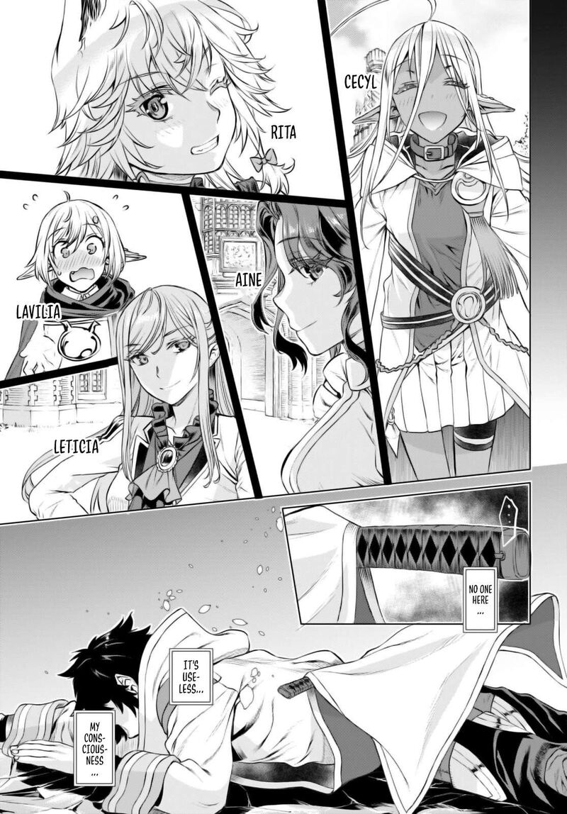 Isekai De Skill Wo Kaitai Shitara Cheat Na Yome Ga Zoushoku Shimashita Gainen Kousa No Structure 65 22