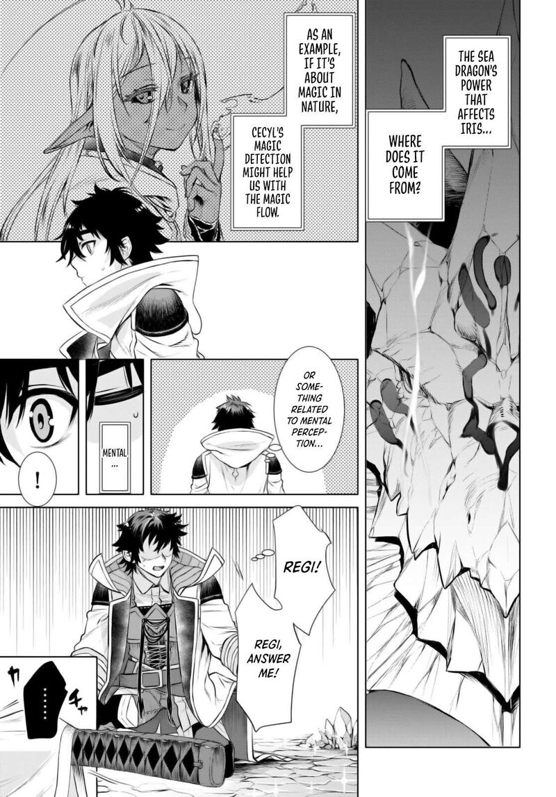 Isekai De Skill Wo Kaitai Shitara Cheat Na Yome Ga Zoushoku Shimashita Gainen Kousa No Structure 65 5