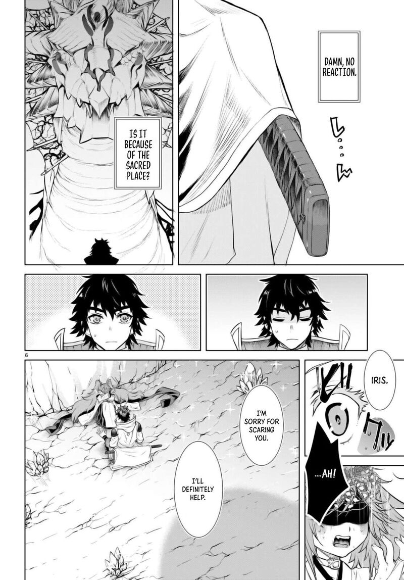 Isekai De Skill Wo Kaitai Shitara Cheat Na Yome Ga Zoushoku Shimashita Gainen Kousa No Structure 65 6