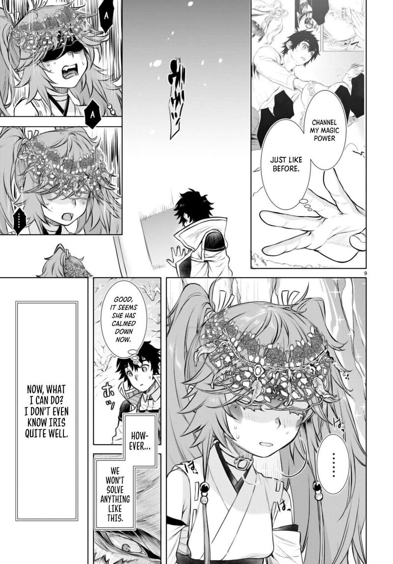 Isekai De Skill Wo Kaitai Shitara Cheat Na Yome Ga Zoushoku Shimashita Gainen Kousa No Structure 65 9