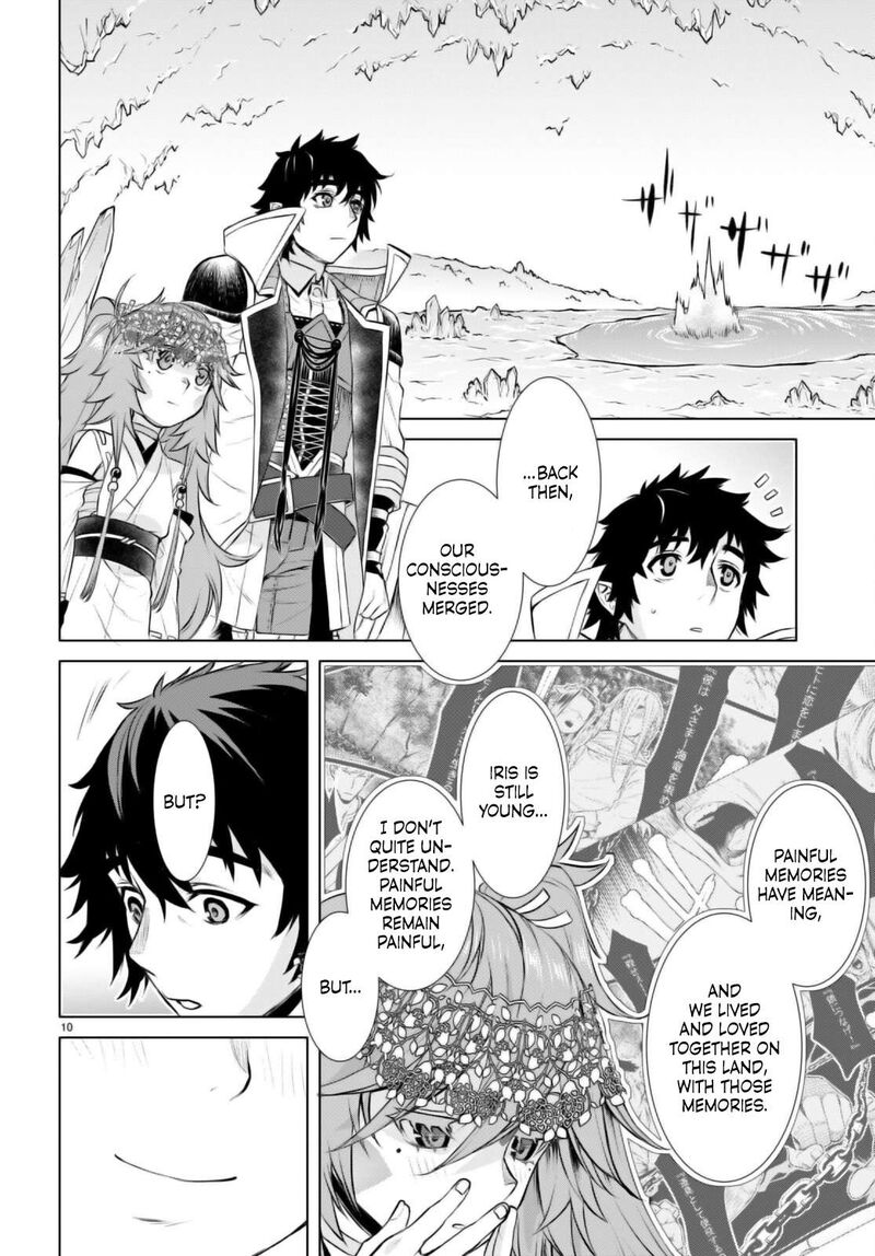 Isekai De Skill Wo Kaitai Shitara Cheat Na Yome Ga Zoushoku Shimashita Gainen Kousa No Structure 66 10