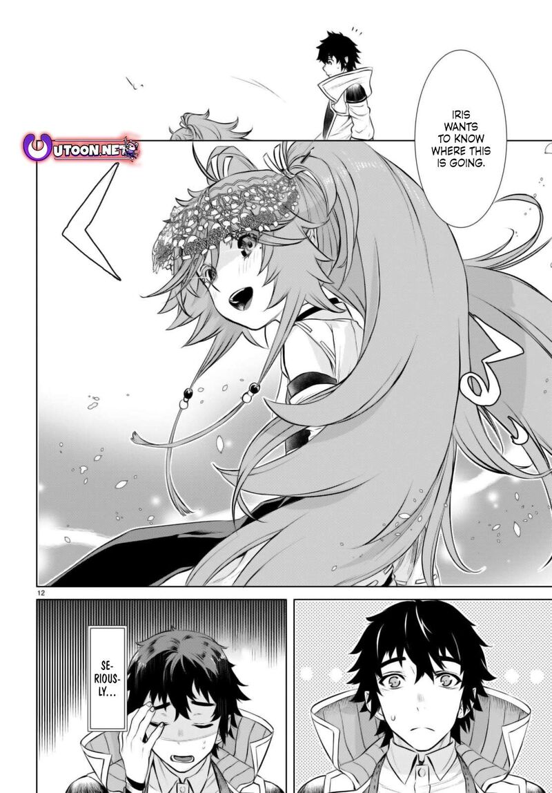 Isekai De Skill Wo Kaitai Shitara Cheat Na Yome Ga Zoushoku Shimashita Gainen Kousa No Structure 66 12