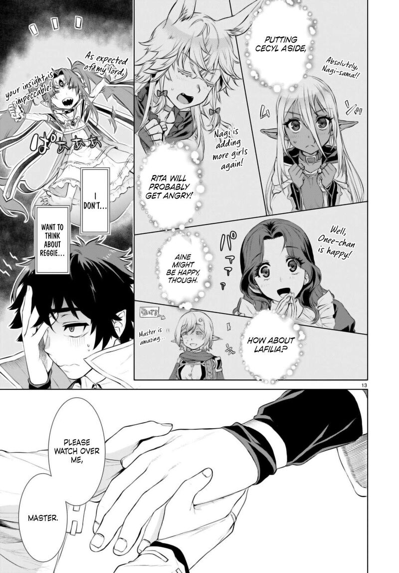 Isekai De Skill Wo Kaitai Shitara Cheat Na Yome Ga Zoushoku Shimashita Gainen Kousa No Structure 66 13