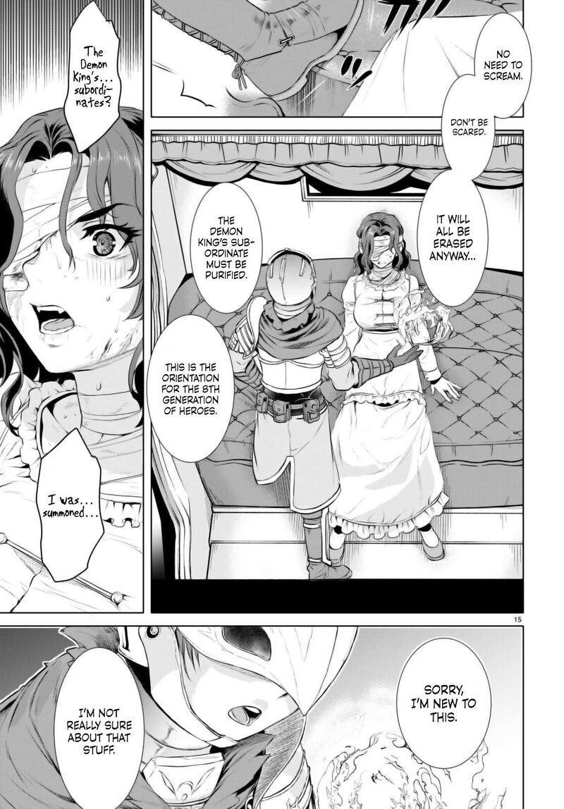 Isekai De Skill Wo Kaitai Shitara Cheat Na Yome Ga Zoushoku Shimashita Gainen Kousa No Structure 66 15