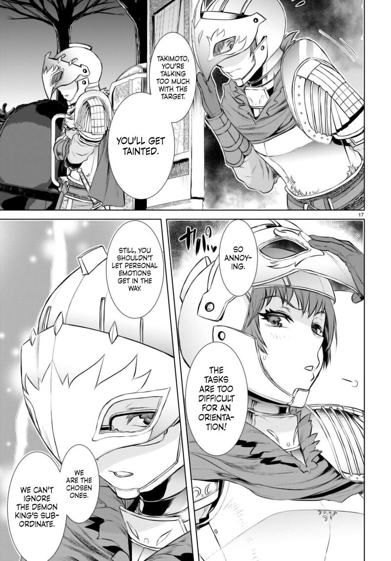 Isekai De Skill Wo Kaitai Shitara Cheat Na Yome Ga Zoushoku Shimashita Gainen Kousa No Structure 66 17