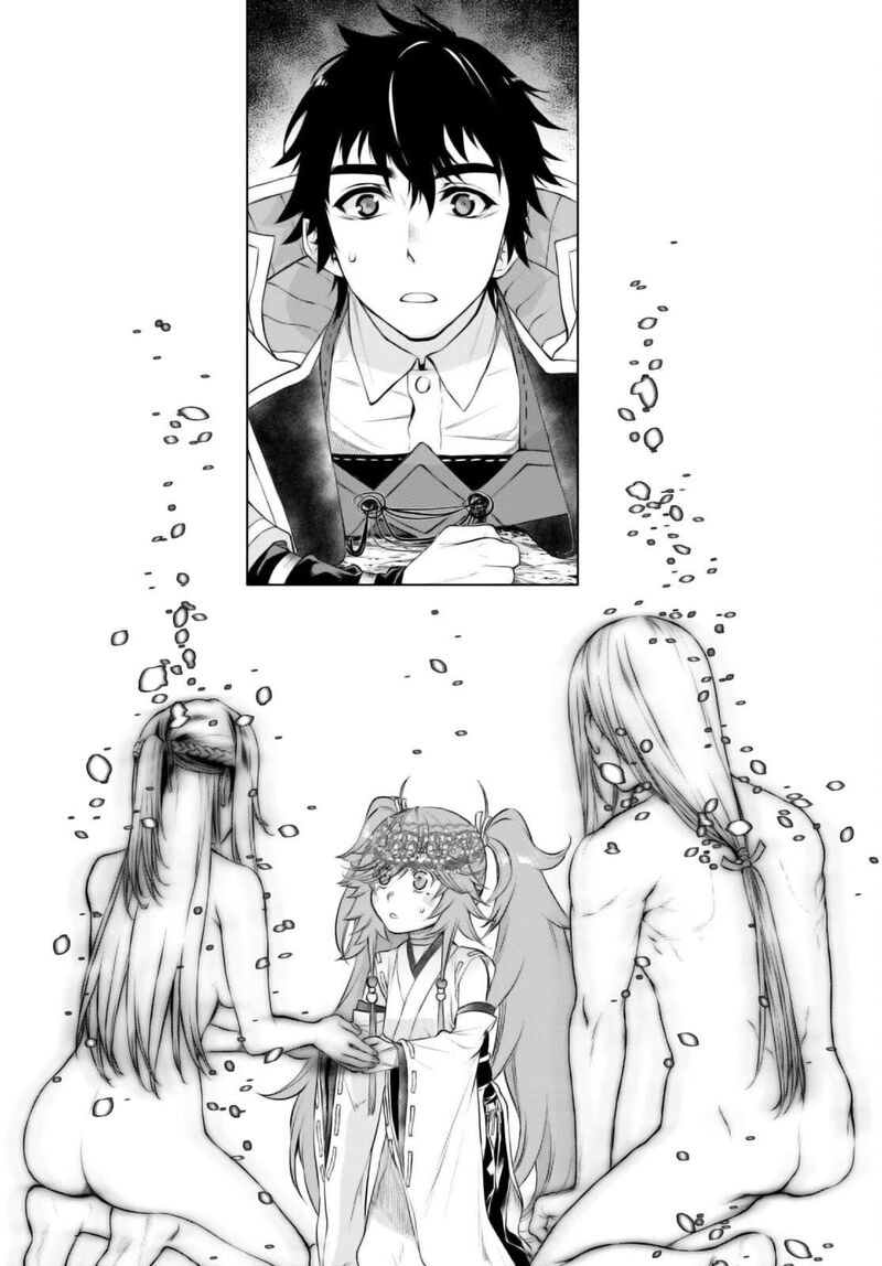 Isekai De Skill Wo Kaitai Shitara Cheat Na Yome Ga Zoushoku Shimashita Gainen Kousa No Structure 66 2