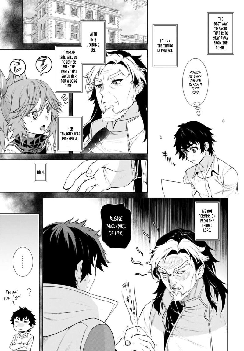 Isekai De Skill Wo Kaitai Shitara Cheat Na Yome Ga Zoushoku Shimashita Gainen Kousa No Structure 67 11